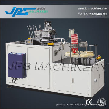 Jps-35 Automatique Paper Bowl Outer Sleeve Forming Machine